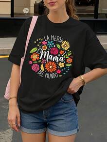 Camiseta Negra con Estampado Floral y Texto La Mejor Mama del Mundo para Mujer Casual - Negro - Ver 1