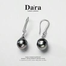 DARA 1 chiếc bông tai ngọc trai Tahiti 9-10mm, bông tai móc ngọc trai cao cấp dành cho nữ. - màu đen - Xem 1
