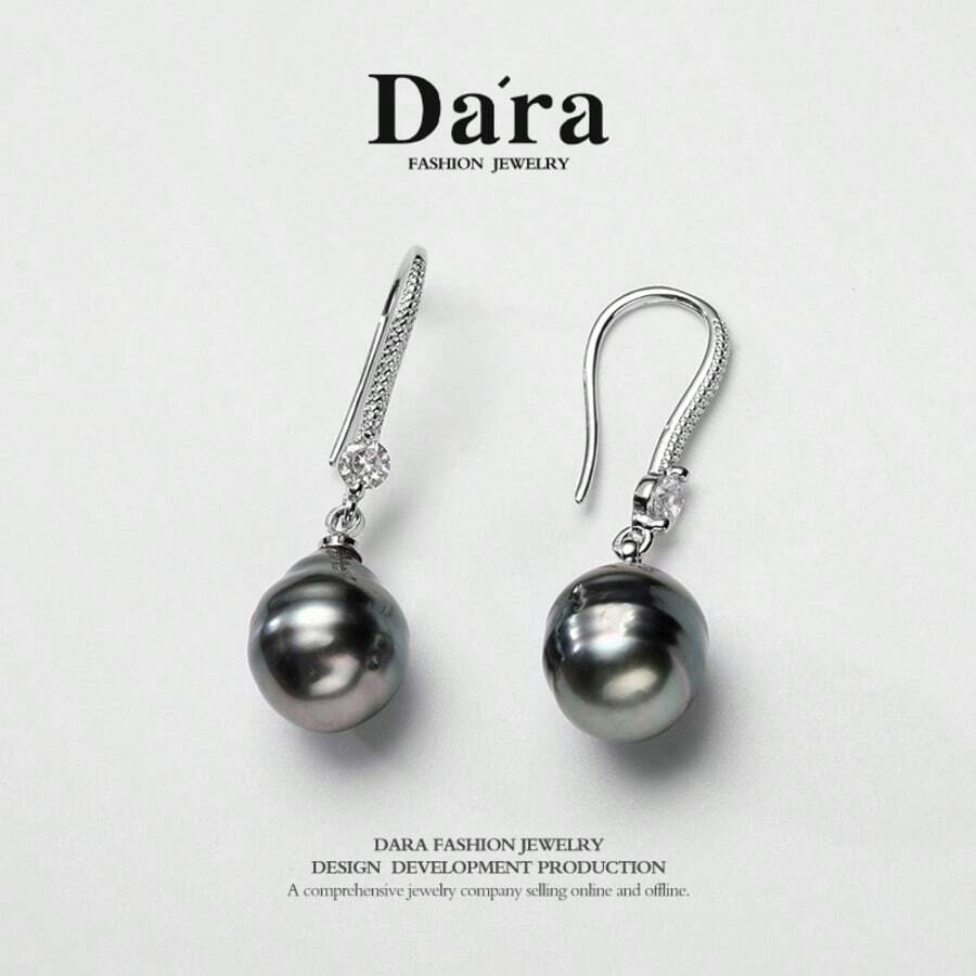 DARA 1 chiếc bông tai ngọc trai Tahiti 9-10mm, bông tai móc ngọc trai cao cấp dành cho nữ. - màu đen - Xem 1