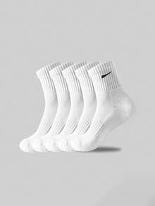 1/5/10/20 Pairs Men's Breathable Casual Mid-Calf Socks, Odor-Resistant & Moisture-Wicking White & Black Socks, Suitable For All Seasons Daily & Office Wear, Size 36-42, Fall Socks - Multicolor - View 9