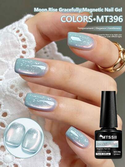 Mtssii 7毫升月升优雅磁性美甲凝胶闪粉玻璃珠猫眼凝胶磁性缎面凝胶指甲油蓝紫色指甲油6色可卸闪粉美甲美甲艺术指甲油美甲用品