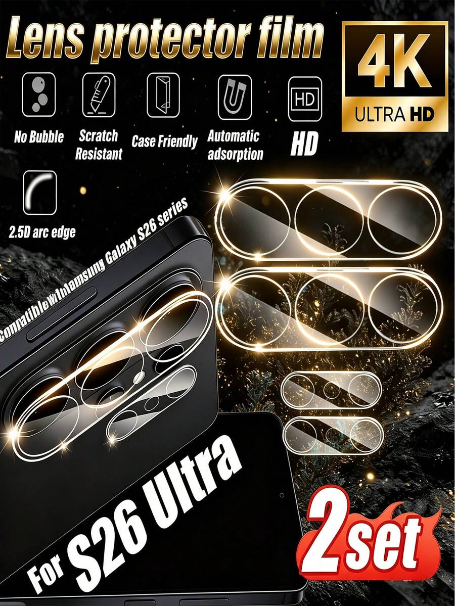 2个高清镜头保护盖，兼容最新S26系列镜头，适用于三星S20 FE/S21 FE 5G/S23 FE/S24 FE/S25 FE/A02/A03/A04/A05/A06/A07/A12/A13/A14/A15/A16/A17/A21/A22/A23/A24/A25/A26/A30/A31/A32/A33/A34/A35/A36、S21 5G/S21+ 5G/S22 5G/S22+ 5G/S23/S23+/S24/S25/S26等型号。