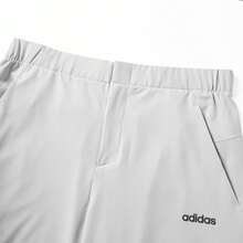 Adidas Men's Lightweight Woven Casual Sports Pants, Summer - Beige - View 3