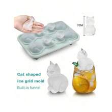 Ice Cube Mould - Green Food - View 4