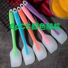 3/6件套，硅胶刮刀，迷你硅胶刮刀，果酱刮刀，耐热奶油刮刀，烘焙搅拌工具，厨房用具，公寓必备（长度21厘米/8.26英寸） - 彩色 - 查看 9