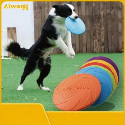 Meianju Dog , Border Collie Pet Dog Chew-Resistant Training Toy