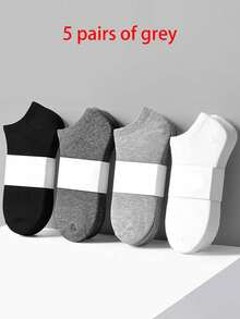 1/5/10/15/20/25/30 Pairs Men's Sports Socks, Essential Ankle Sports Socks, Soft & Lightweight, Versatile Low-Cut Ankle Socks, Women's Long Socks & Stockings, Suitable For Fitness, Autumn Wear - Multicolor - View 14