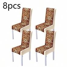 Set Of 1 Piece/2 Pieces/4 Pieces/6 Pieces/8 Pieces/36 Pieces Chair Covers Designed With Retro National Style Geometric Patchwork Vertical Strip Pattern, High Elasticity Fully Wrapped Washable Soft Protective Covers, Adopted 2D Flat Printing Technology, Easy To Install And Clean. Suitable For Indoor Home Decoration, Dining Occasions, Gatherings, Restaurants, Parties And Hotels As Decorative Chair Covers, And They Can Also Be Used As Exquisite Gifts. - Multicolor - View 24