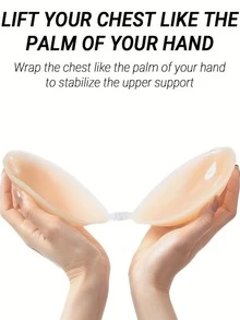 1双装女士硅胶隐形文胸，透气防水，硅胶提拉乳贴，时尚潮流设计 - 杏色 - 查看 4