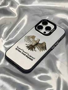 1Pc Classic Travel Logo Pattern High-Quality Smooth Skin Protective Phone Case, Full Coverage Soft Shell Compatible With IPhone 13/16/15/14/13/12/11/Pro/ProMax/X/XR/XS/7/8/PLUS, Travel Essential  Travel Essential - Style1 - View 5
