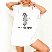 Camiseta Oversize Blanca con Estampado de Maíz y Texto Hija del Maíz para Uso Diario - Blanco - Ver 3