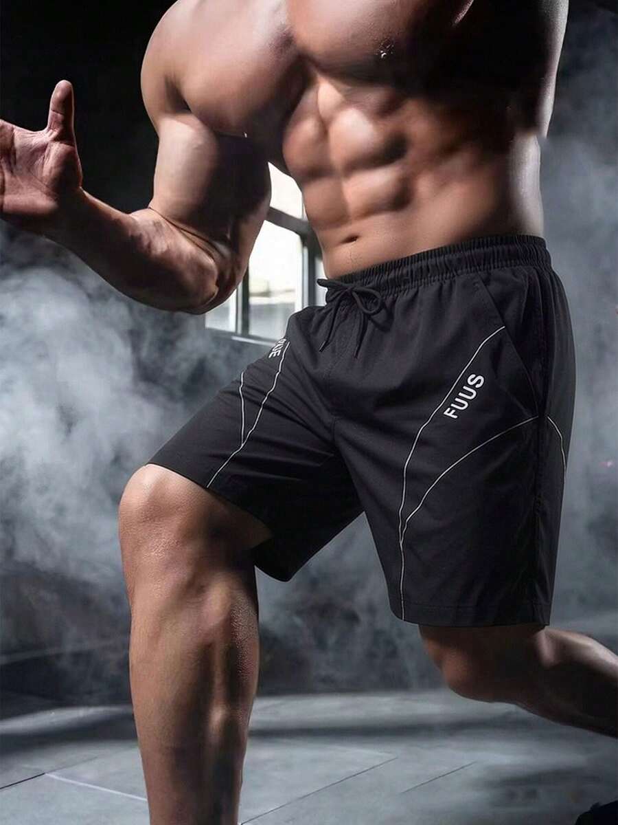 ACTIVEMAN 黑色底白色线条短裤，宽松速干，多功能运动休闲短裤 - 黑色 - 查看 1
