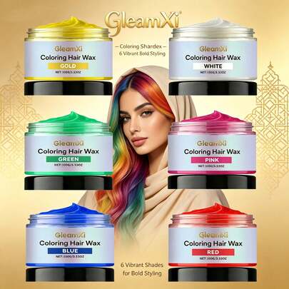 6色临时染发膏（金/白/绿/粉/蓝/红） - 温和改变发色，瞬间打造时尚色彩，派对及活动必备，100克持久亮泽，易于清洗，不伤发质
