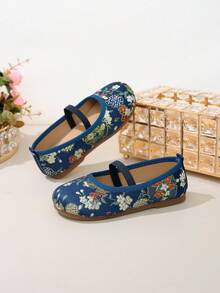 1 Pair New Chinese Style National Wind Mary Jane Shoes, Round Toe Slip-On Leather Shoes, Retro Embroidered Floral Metallic Accent, Suitable For Outfits, Performances, Flower Girls, Festivals And Celebrations - Royal Blue - View 7