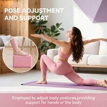 Gạch tập Yoga bằng xốp mềm chống trượt, Gạch tập Yoga tại nhà, Gạch tập Pilates bằng xốp, Thảm tăng cường đa chức năng, Gạch tập thể dục tại nhà bằng xốp, Thiết bị thể dục, Dụng cụ Yoga thể thao, Tập giãn chân, Độ cứng trung bình, Bề mặt mờ chống trượt, Quà tặng thể dục cho bạn bè - Nhiều màu - Xem 13