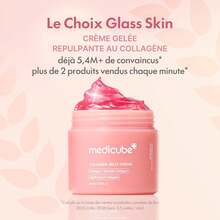 Medicube Collagen Jelly Cream- Niacinamide & Freeze-Dried Hydrolyzed Collagen - Boosts Skin's Barrier Hydration And Gives 24h Glow & Lifted Look - Korean Skincare (1.69 Fl Oz) - 50毫升 - 查看 2