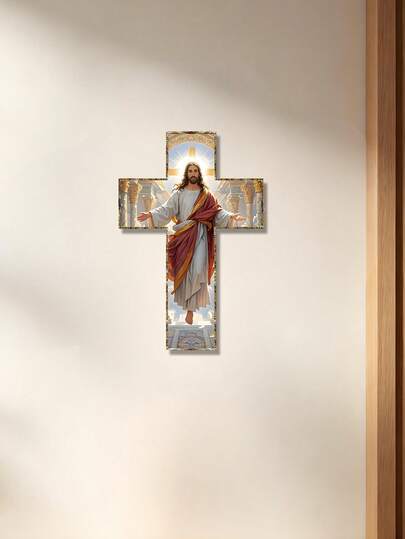 1pc Vintage Colorful 2D Metal Cross Wall Decor, Church Style Wall Hanging Ornament, Living Room Entryway Jesus Decoration, Bedroom Bathroom Wall Decor, Gift For Church Memento