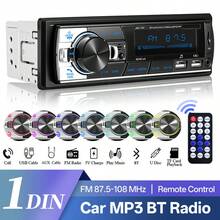 Đầu phát radio ô tô Hippcron 1 DIN Bluetooth Stereo MP3 Player FM Receiver với AUX USB Khe cắm thẻ TF Bộ lắp đặt trong bảng điều khiển Sạc nhanh Nguồn ISO - Với bộ điều khiển vô lăng - Xem 6