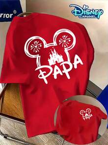 Authorized By Disney, Men's Short-Sleeved T-Shirt Has The Outline Of Mickey Mouse's Head, The Design Of Disney Castle And Fireworks Elements, And The Word "Dad". This Multifunctional T-Shirt Is Suitable For Daily Use In Spring And Summer. - Đỏ - Xem 1