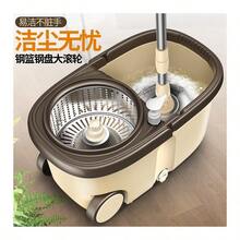 Hand-Washable Household Mop, Thickened And Thickened Mop, Household Large-Area Mop, Lazy Rotating Mop Bucket - brown - 查看 2