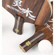 1pc Professional Table Tennis Racket: Seven-Ply Pure Wood Ebony Ayous Blade For Horizontal And Penhold Grips - Multicolor - View 10