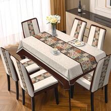 Set Of 1 Piece/2 Pieces/4 Pieces/6 Pieces/8 Pieces/36 Pieces Chair Covers Designed With Retro National Style Geometric Patchwork Vertical Strip Pattern, High Elasticity Fully Wrapped Washable Soft Protective Covers, Adopted 2D Flat Printing Technology, Easy To Install And Clean. Suitable For Indoor Home Decoration, Dining Occasions, Gatherings, Restaurants, Parties And Hotels As Decorative Chair Covers, And They Can Also Be Used As Exquisite Gifts. - Multicolor - View 11