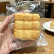 1个慢回弹9格面包造型软萌捏捏乐，舒缓压力，生日礼物，开学礼物，复活节礼物，圣诞节礼物，派对小礼品 - 彩色 - 查看 7