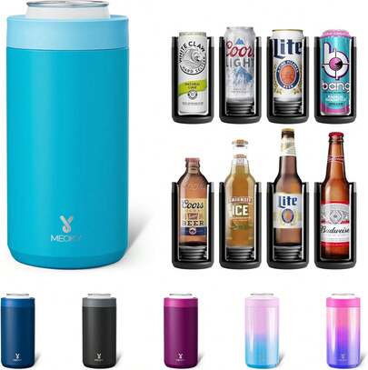 Universal Can Cooler Insulated: Fits All - For Regular 12 &Amp; 16 Oz Cans, Slim Cans And Bottles - Double-Walled Stainless Steel - For Men (Glacier)