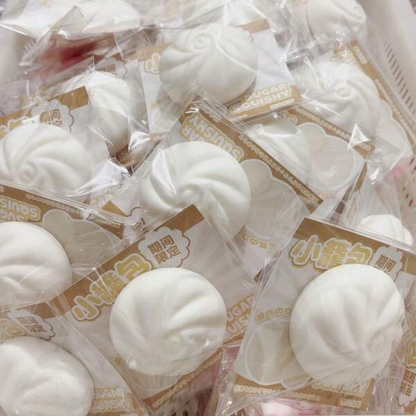 1pc Soft & Slow Rising Simulated Steamed Bun Squishy Toy, Stress Relief Squeeze Toy - Suitable For Holiday Gifts, Party Favors, Birthday Gifts, Office Stress Relief, Interesting Gift