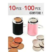 コインシリンダー 100円 レトロ バネ式 小銭入れ コインケース コインホルダー ピンク - 写真のように - チェックする 3