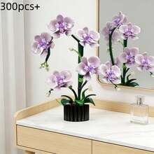 多款微粒積木花籃6件組，732pcs/757pcs/771pcs/886pcs多粒成人組裝花籃，DIY組裝療癒花籃，手工3D花籃，桌面節日溫馨裝飾，適合積木愛好者、收藏家、家居裝飾、藝術收藏。減壓療癒組裝積木玩具，畢業季/母親節/情人節/女孩禮物/復活節/週年紀念/好友/老師/其他重大節日禮物推薦。 - 彩色 - 查看 10