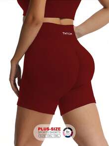 TNTOR Plus Size Women's Elastic Yoga Shorts, High Waist Tummy Control Tight Shorts For Workout, Fitness, Cycling, Butt Lifting, Comfortable For Exercise Enthusiasts Sports - Burgundy - View 3
