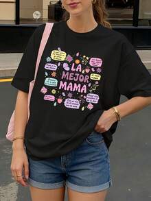 Camiseta Negra La Mejor Mama con Flores y Frases para Mamás - Negro - Ver 1