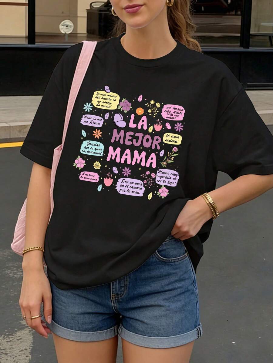 Camiseta Negra La Mejor Mama con Flores y Frases para Mamás - Negro - Ver 1