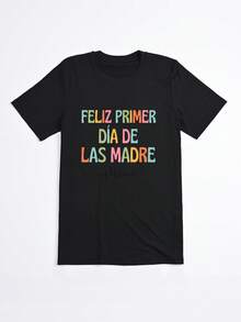 Camiseta Negra Feliz Primer Dia De Las Madre Estampado Colorido Para Mujer - Negro - Ver 2
