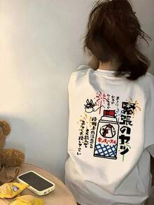 Women T-Shirts - White - View 2