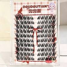 DOUDOUTIAN 2026 新款狐狸式斜翘假睫毛，自然逼真浓密，亚洲风格眼尾延长，舒适自然，打造逼真眼妆，7-12毫米 - 查看 5
