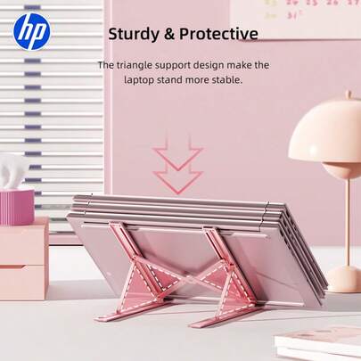 Soporte portátil plegable y ajustable HP, con disipación de calor, diseño de elevación y suspensión, antideslizante