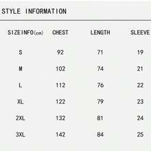 1 Piece Package: Men's 100% Cotton Crew Neck T-Shirt, Casual Style With Letter Print And Rabbit Design On Both Sides - Summer Short Sleeve T-Shirt, Crew Neck, Rabbit Design On Front And Back, Regular Fit, Suitable For Gym, Outdoor Activities And Daily Wear - Easy Clean Summer Essential, Daily Casual Outfit, Versatile Men's T-Shirt. - 綠色 - 查看 6