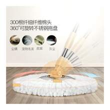 Hand-Washable Household Mop, Thickened And Thickened Mop, Household Large-Area Mop, Lazy Rotating Mop Bucket - brown - 查看 5