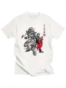 Camisetas para hombres - Blanco - Ver 6