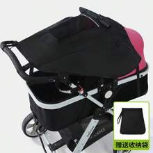 1pc High-View Double-Sided Push Cart Sunshade Accessory, Sun Protection, UV Protection, Rainproof, With Independent Storage Bag, Suitable For Outdoor Use, Outdoor Essential, Travel Portable, Camping Essential, Portable Tool, Summer Essential, Summer Portable - Multicolor - View 7