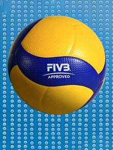 1 Quả bóng chuyền chất liệu PU, thích hợp cho tập luyện và thi đấu. - Nhiều màu - Xem 1