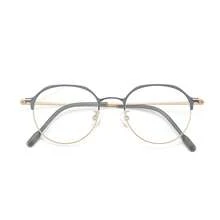 Monturas de gafas retro de titanio ultraligero de Shenzhen, hechas de titanio, pueden equiparse con lentes graduadas, son sencillas y de alta gama, hacen que el rostro parezcaás pequeño, están disponibles para al por mayor y se pueden equipar con lentes. - Azul oscuro/oro mate - Ver 6