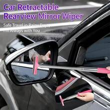 Limpador Retrátil de Espelho Retrovisor de Carro em Aço Inoxidável, Escova para Limpeza de Vidros de Carro e Remoção de Sujeira, Manchas de Água e Neve, Design Compacto e Conveniente, Economiza Espaço - A - Visão 2