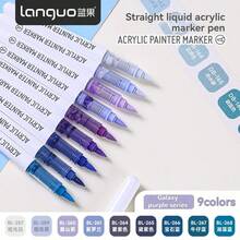 9-Color Set, New 288-Color Professional Set, 207-Color Direct Liquid Acrylic Paint Markers, Soft Tip Large Capacity Ink, Uniform Color, Odorless, Opaque, Suitable For Stone, Glass, Ceramic, Easter Eggs, Metal, Woodcraft Stationery, Student Watercolor Pens, Dual-Tip Oil-Based Markers For Art Students, Paintbrushes For Elementary School Drawing Books, DIY Creation, Suitable For School Art Supplies, Back-To-School Essential - Sets - View 37
