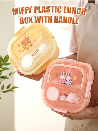  Hộp cơm trưa nhựa có tay cầm hình Miffy, hộp cơm chia ngăn cho học sinh, hộp cơm dùng được trong lò vi sóng, hộp cơm văn phòng cho người lớn, kiểu Nhật Bản dễ thương, 2 màu lựa chọn: gấu Boris màu vàng và cặp đôi Miffy màu hồng, chất liệu PP hoạt hình dễ thương với 4 kẹp khóa, nhẹ, di động, có ngăn chia và chỗ để thìa dĩa.
