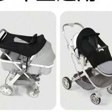 1pc High-View Double-Sided Push Cart Sunshade Accessory, Sun Protection, UV Protection, Rainproof, With Independent Storage Bag, Suitable For Outdoor Use, Outdoor Essential, Travel Portable, Camping Essential, Portable Tool, Summer Essential, Summer Portable - Multicolor - View 11