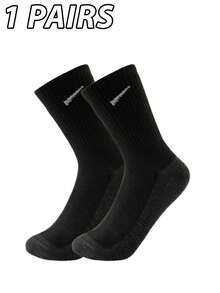 20 đôi tất sọc casual unisex, phong cách đường phố đen trắng, thời trang tối giản, thoáng khí, cao đến giữa bắp chân, phù hợp cho các cặp đôi. - Nhiều màu - Xem 25