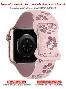 花卉雕刻表带，兼容 41mm、40mm、44mm、45mm、42mm、38mm、49mm、46mm 表带，可爱花朵图案，柔软硅胶运动表带，兼容 Series 11、10、SE、9、8、7、6、5、4、3、Ultra，女士时尚花卉元素表带，兼容 表带 - LD004花卉-粉配煙紫 - 查看 5